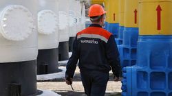 Россия готовится к поставкам газа в Украину