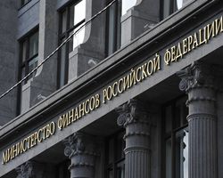  Минфин РФ вдвое сокращает закупки валюты – из-за нефти