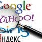 Инвесторам о перспективах акций Yahoo!, Google, Яндекс и Mail.Ru на фондовом рынке США