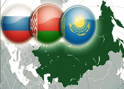 Евразийская интеграция Беларуси: плюсы и минусы глазами экспертов – DW