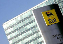 ENI прекратил закупку нефти у Ирана