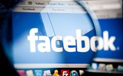 Компания «Facebook» определила стоимость одной акции