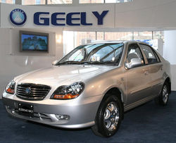 Производство легковых Geely в Беларуси начнется уже в этом месяце