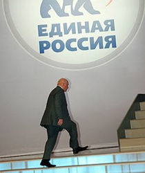 Юрий Лужков