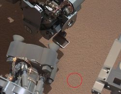 Обнаруженный на поверхности Марса предмет оказался деталью Curiosity