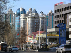 Алматы. Казахстан