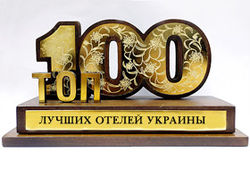 топ 100