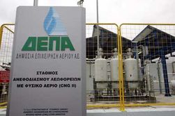 За греческую компанию DEPA Газпром готов дать 1,9 млрд. евро