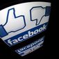 За 2012 год прибыль Facebook Inc сократилась в 19 раз