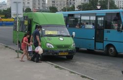 В Харькове стоимость проезда в маршрутках стала намного дороже