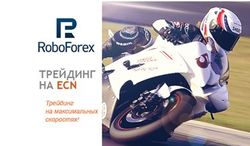 Трейдеры провели тест-драйв сервисов RoboForex: каковы выводы? 