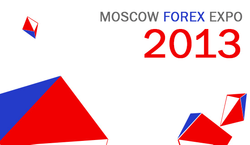 MOSCOW FOREX EXPO 2013: нужны ли трейдеру выставки? 