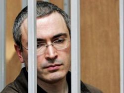 сайт Ходорковского