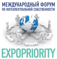 ВУЗы привлекаются к участию в форуме «Expopriority-2012»