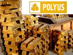 Polyus Gold избавился от киргизских и казахстанских активов