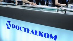 Бумаги «Ростелекома» стали лидерами падения