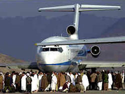 Афганские авиакомпании