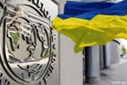 Сотрудничество с Украиной может возобновиться в ноябре – МВФ