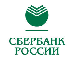 Сбербанк не причастен к деятельности пирамиды Мавроди