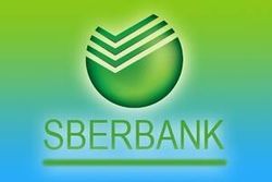 В Европе Сбербанк будет работать под брендом Sberbank Europe