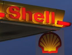 Концерн Shell будет инвестором добычи газа в Китае