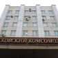 Госдума хочет забрать у «Московского комсомольца» здание редакции