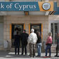 Крупные вкладчики Bank of Cyprus потеряют около половины своих вкладов