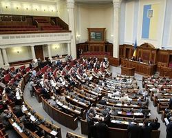 ВР Украины готовится к отмене языкового закона