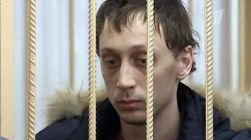 Коллеги пишут письмо в защиту Дмитриченко и собирают деньги на адвоката