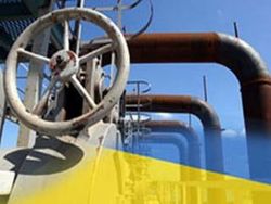 «Нафтогаз» нарушает контракт с Польшей 2004 года