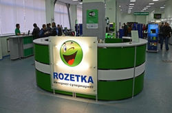 Rozetka.ua выплатила налоговой 1,5 миллиона гривен из 4,7 миллиона