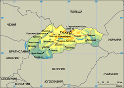 Недвижимость Словакии: рынок в ожидании инвестиционного бума