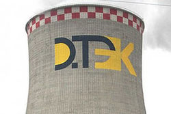 DTEK победил в конкурсе по приватизации 1/2 "Днепроблэнерго"