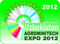 «Uzbekistan AGROMINITECH EXPO-2012»,