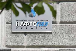 НАК "Нафтогаз Украины" обвинили в сокращениях поставок газа для населения