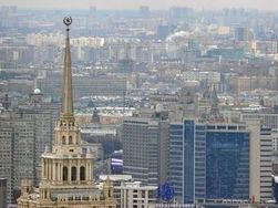 Москва в пятерке самых дорогих городов для иностранных граждан 