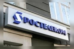 С роуминговыми партнёрами Ростелеком планирует централизовать все расчёты