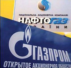 Газпром от Нафтогаза Украины оплату за ноябрь получил