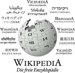 Русскоязычная Wikipedia на сутки прекратила работу в знак протеста