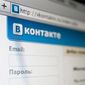 Эксперт: ВКонтакте и Одноклассники выживут,Mail.Ru и Яндекс - нет