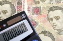 Украинцам пообещали не повышать налоги