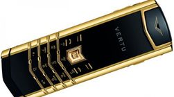 Nokia продает свое подразделение EQT VI компании Vertu