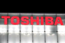 Toshiba оштрафована на 87 миллионов долларов