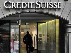 Credit Suisse предполагает, что мировая экономика будет восстанавливаться крайне медленно