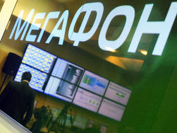 После IPO акции Мегафона на 21 процент ушли верх