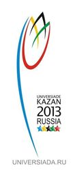 Подготовка Казани к Универсиаде обошлась в 4,5 млрд. долларов 