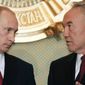 Назарбаев и Путин «поднимут отношения»