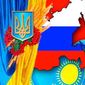 Вслед за Украиной Молдова заявила о нежелании входить в Таможенный союз 