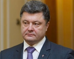 СМИ о потере Порошенко контроля над корпорацией Богдан