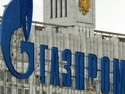 Стокгольмский суд отклонил претензии "Газпрома" в пользу Литвы